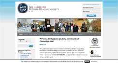 Desktop Screenshot of camruss.com